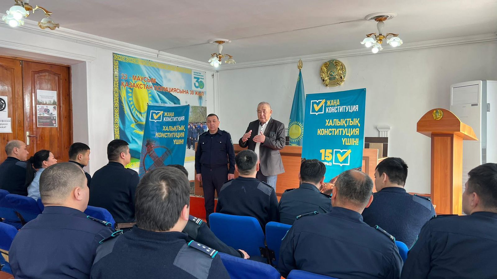 Құқық қорғау саласы.jpeg