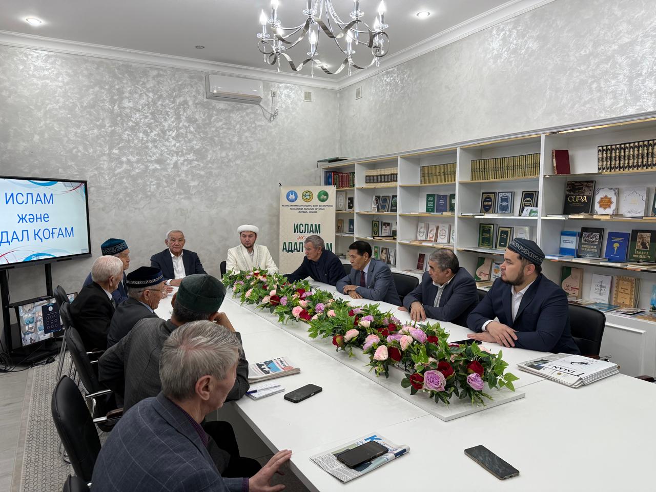 Ардагерлер басқосу.jpeg