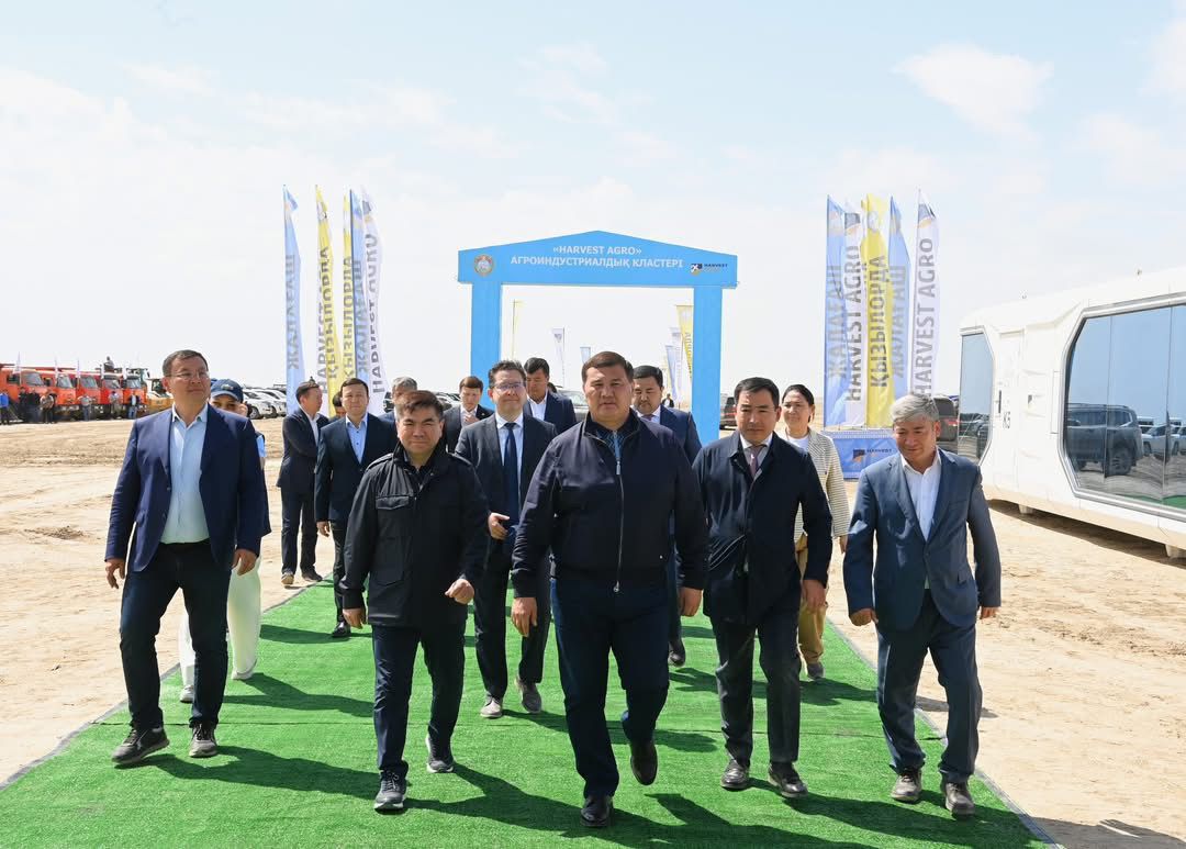 акимат жалагаш