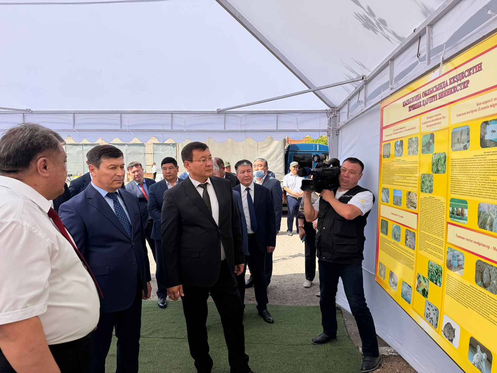Шегіртке зиянкестеріне қарсы жиын.jpeg