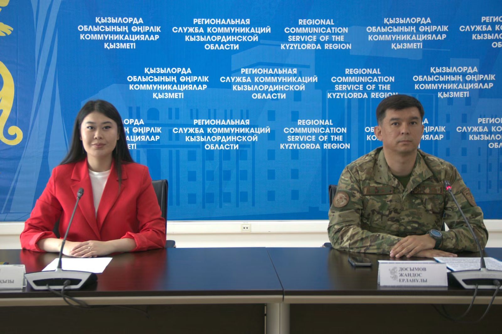 Шомылу маусымы брифинг.jpeg