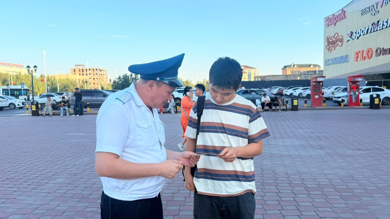 Заң мен тәртіп.jpeg