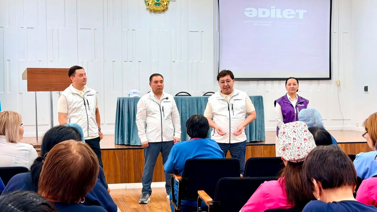 «Әділет»: поликлиника должна быть не только местом лечения, но и центром профилактики1.jpeg