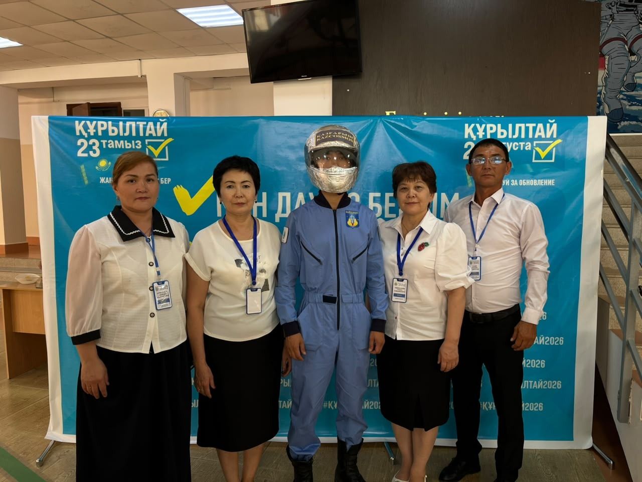 выборы космонавт 