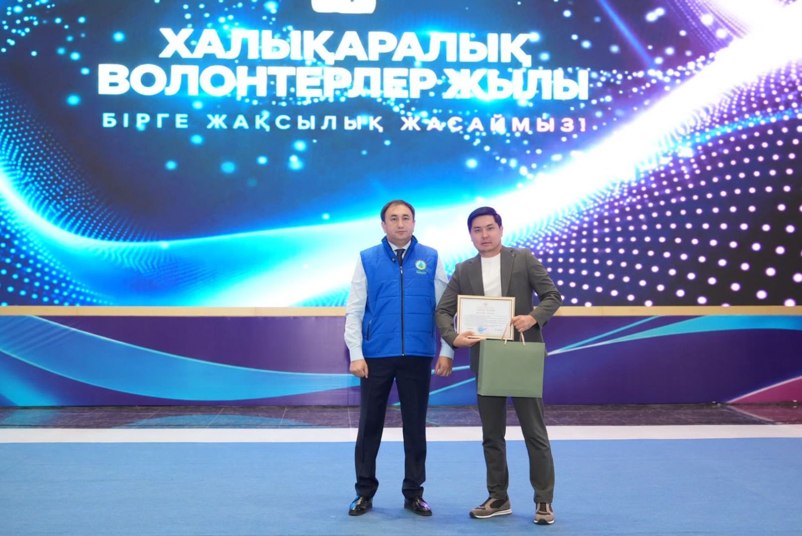 неделя GREEN ARAL