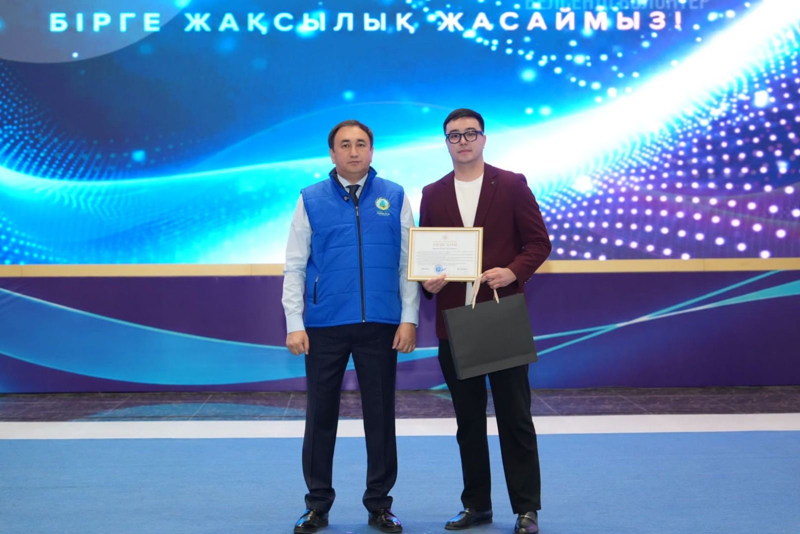 неделя GREEN ARAL