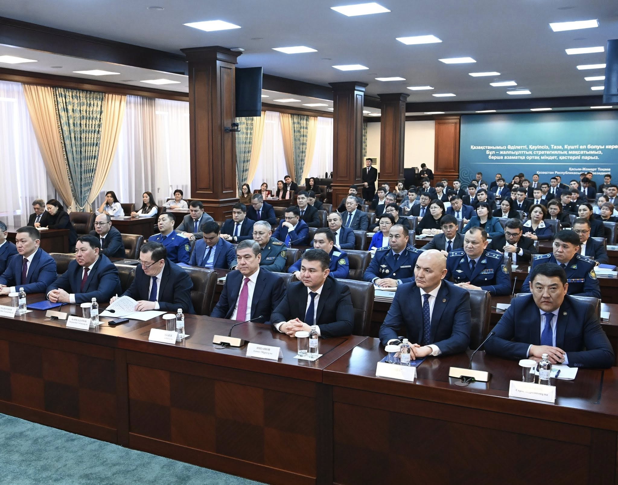 Заң мен тәртіп қағидаты 3.jpg