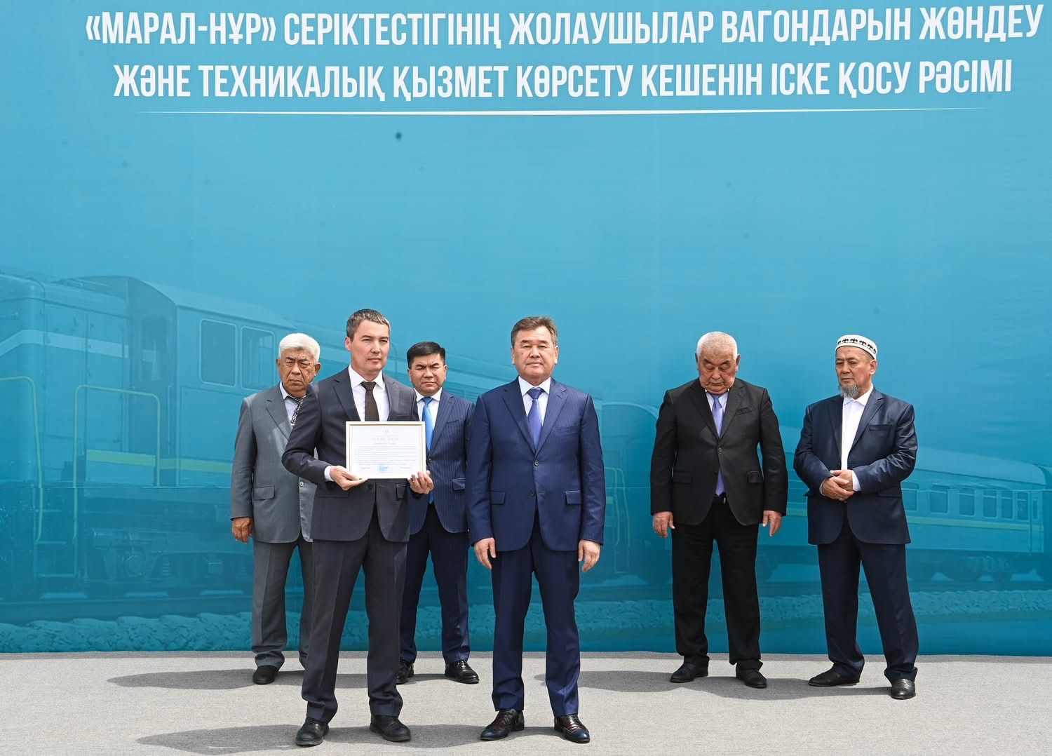 Запущен комплекс для ремонта и техобслуживания пассажирских вагонов1.jpg
