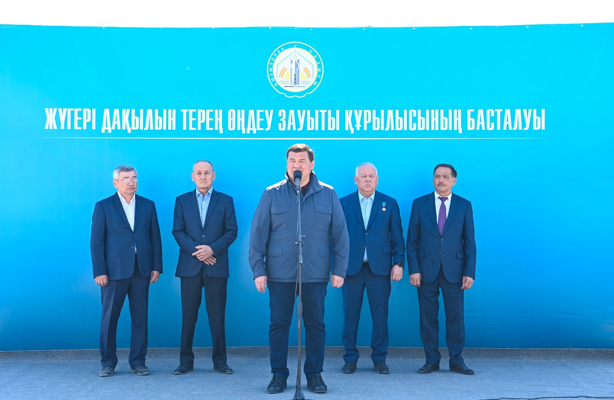 Жүгері өңдеу зауыты.jpg