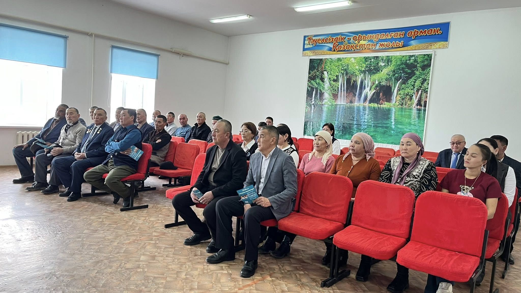 Жаңа Конституция жобасы 2.jpg