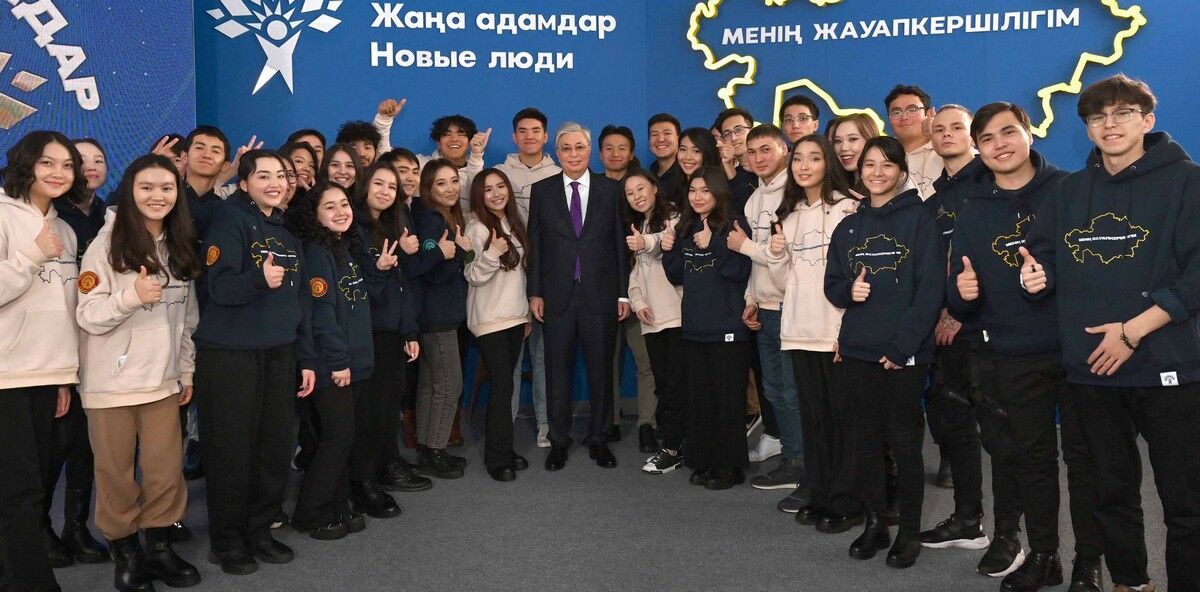 Жаңа адамдар.jpg