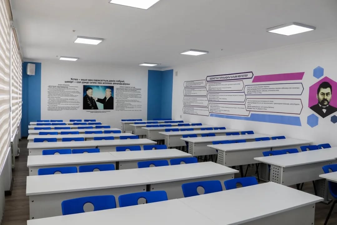 Жаңа дәрісхана 2.jpg