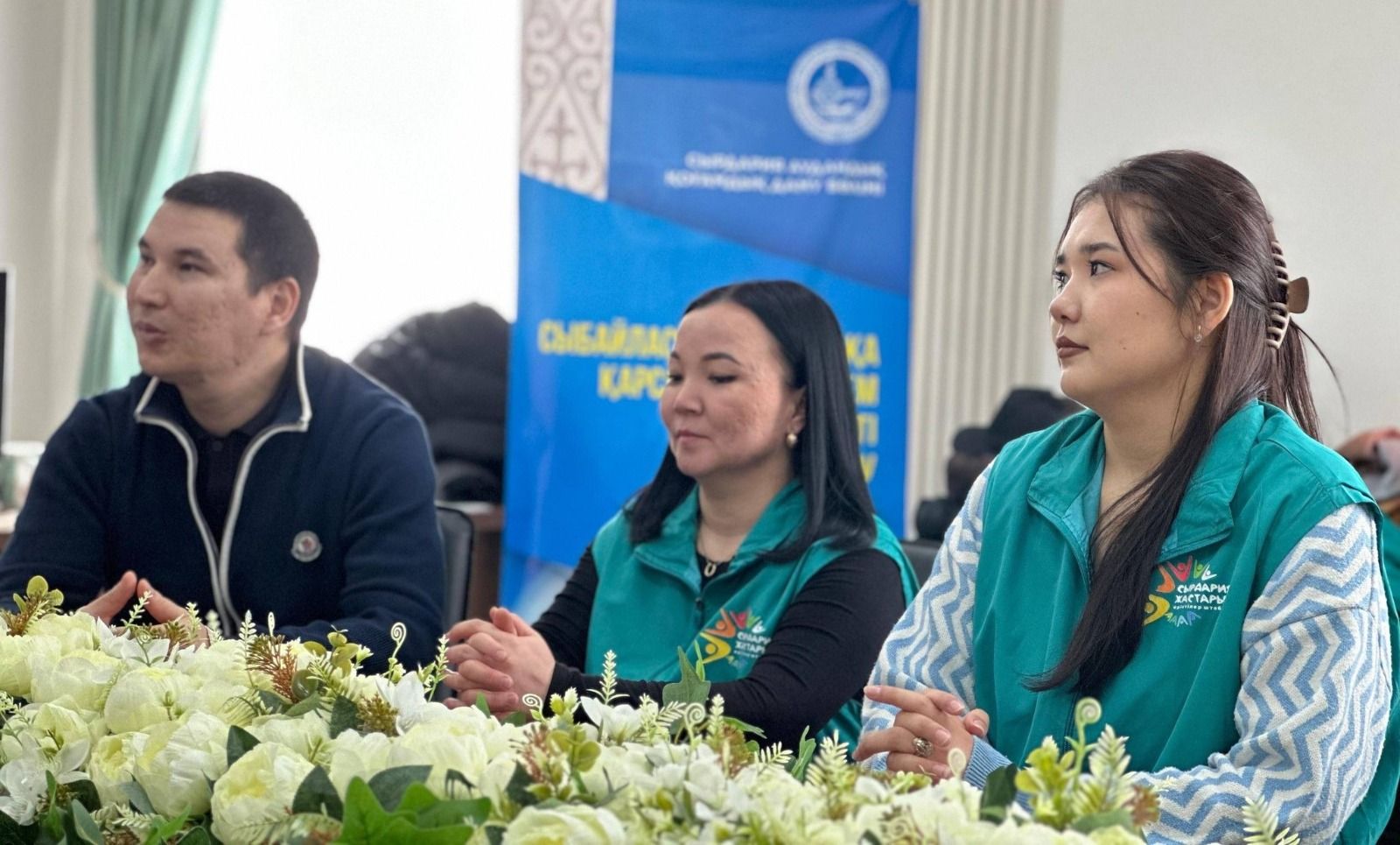 Жаңа конституциялық реформа 2.jpg