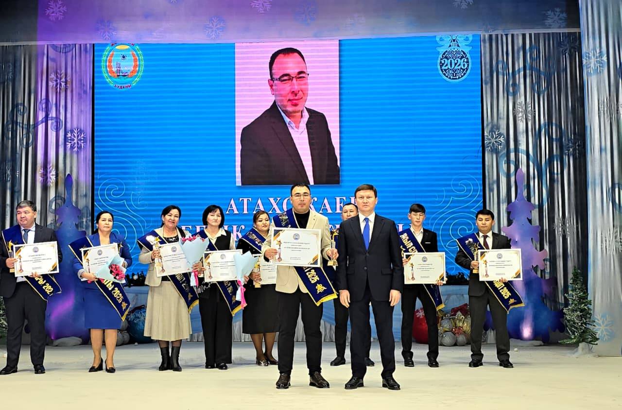 Жаңақорған марапат.jpg