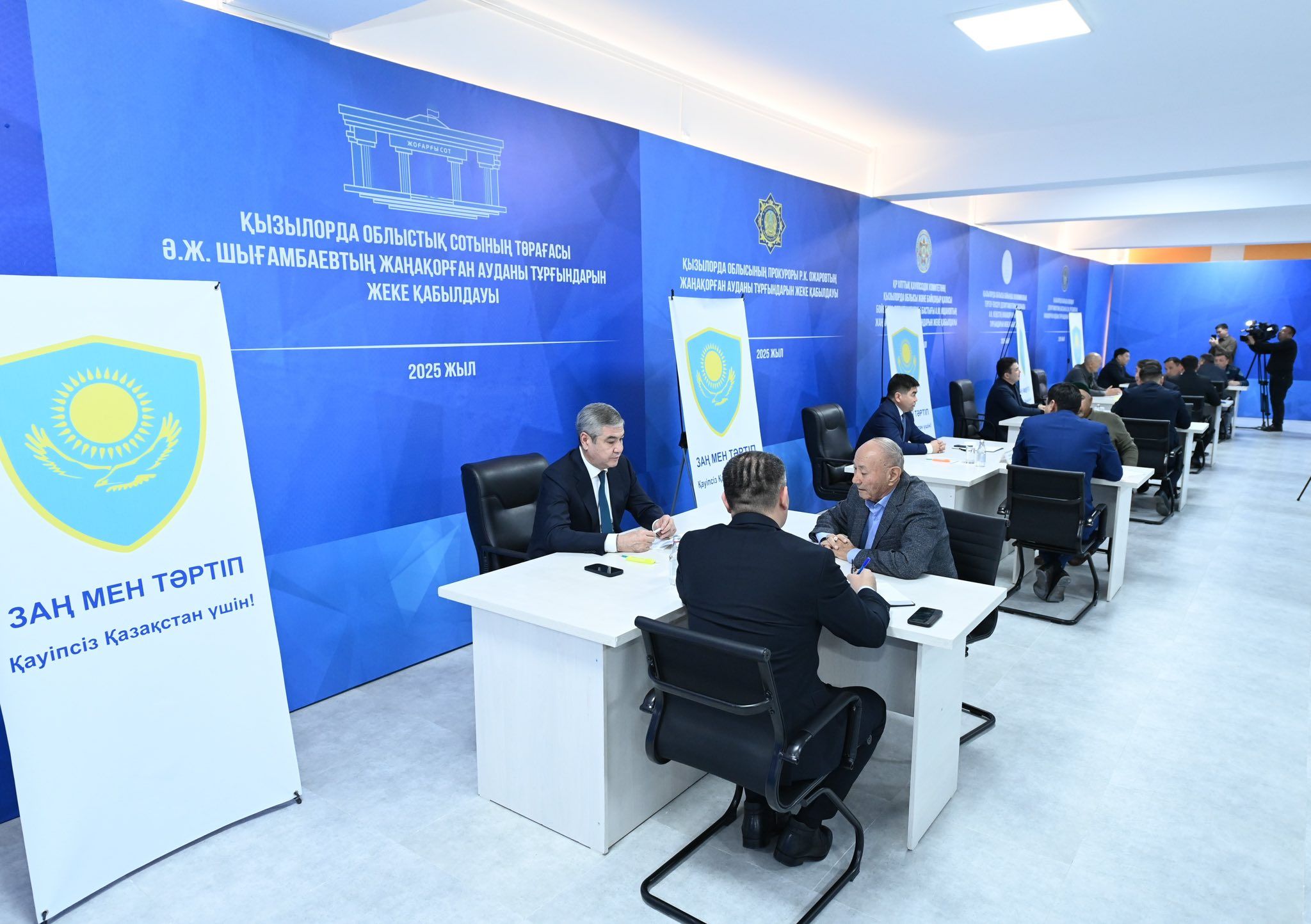 Жаңақорған облыс әкімі қабылдау 2.jpg