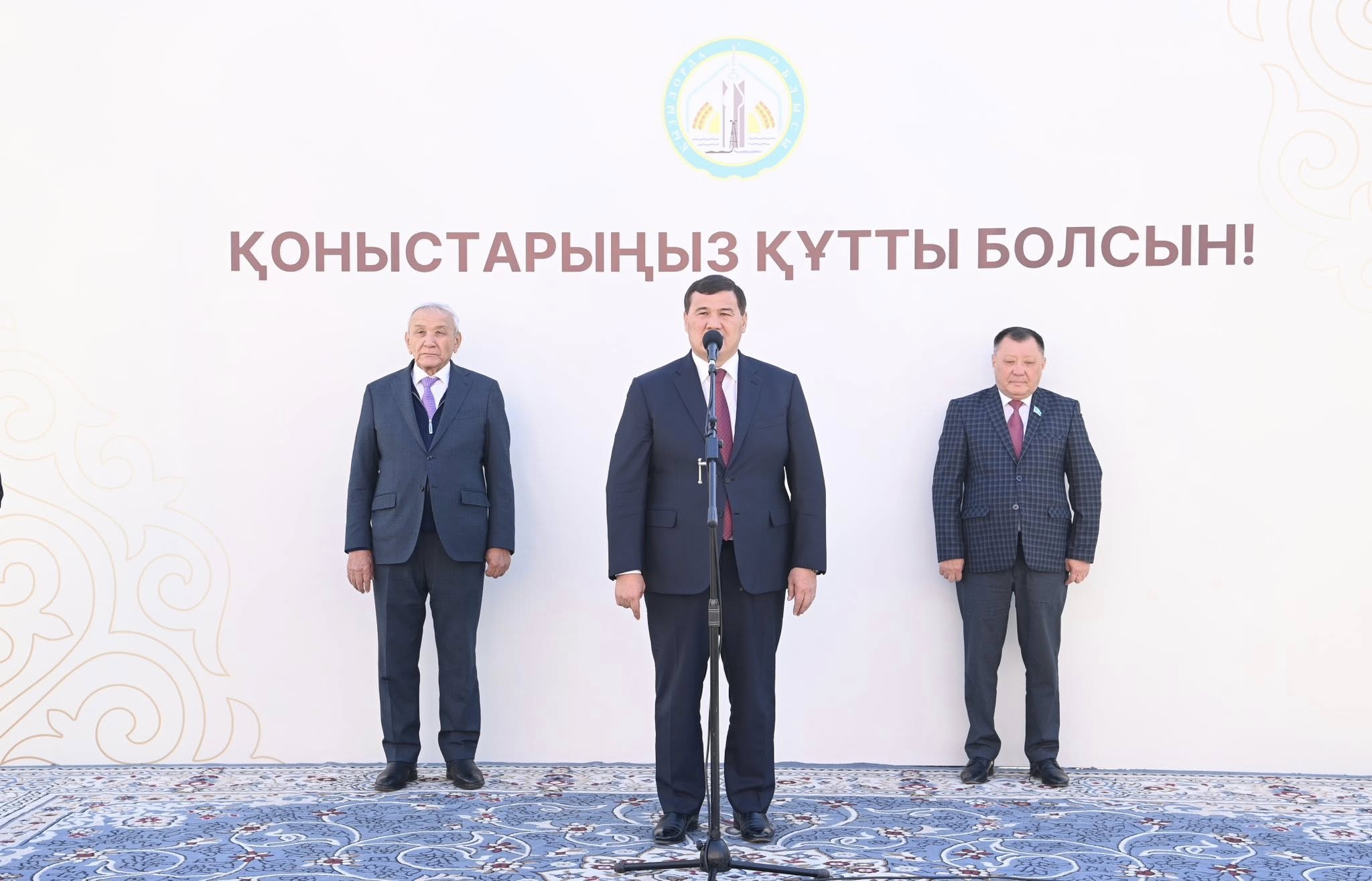 Жаңа пәтер 2.jpg