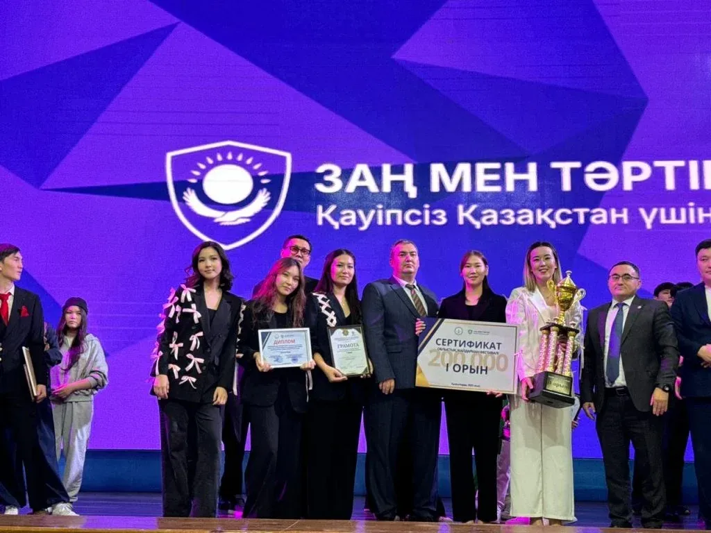 Жайдарман 3.webp