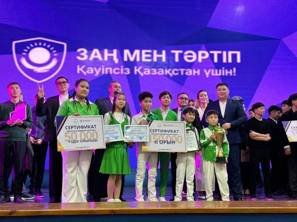 Жайдарман 4.webp