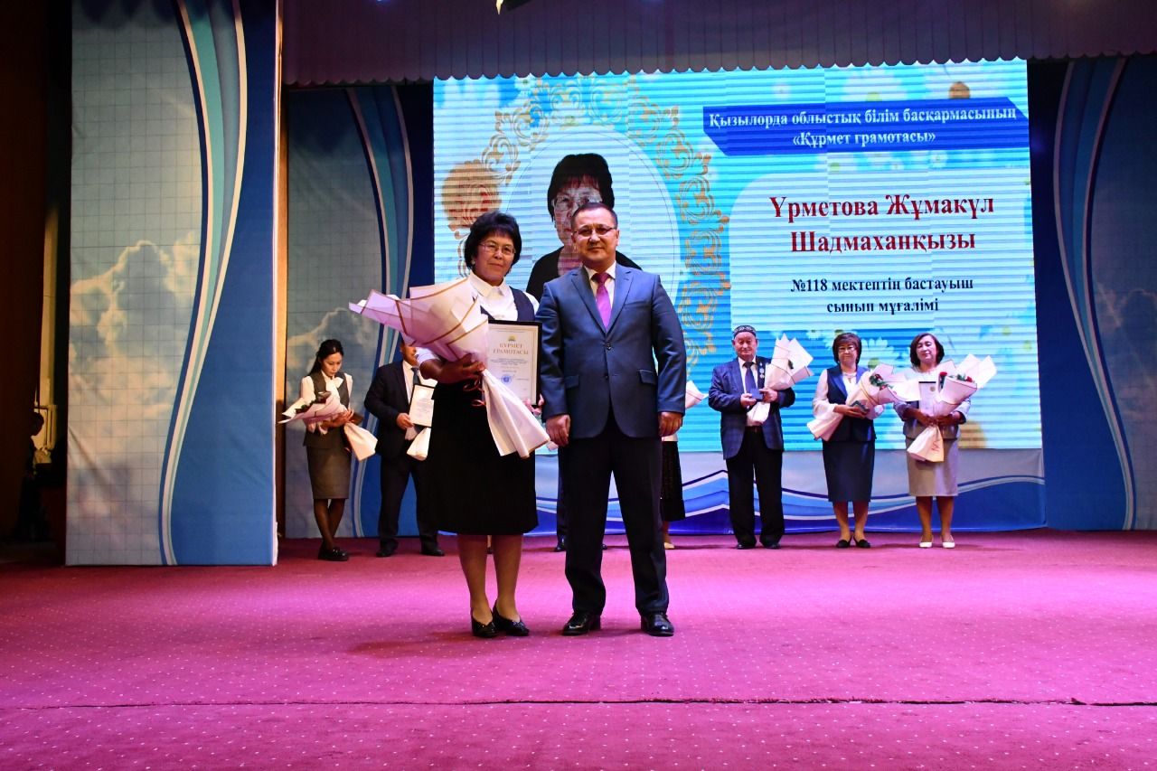 Жалагаш.jpg