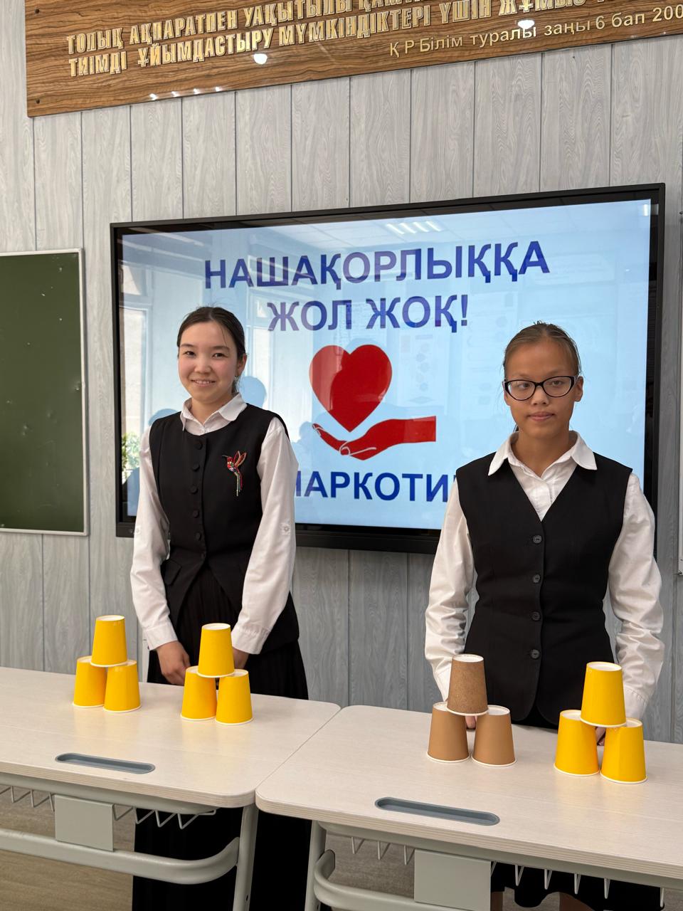«Жастар есірткіге қарсы!» — Қызылорда облысында капстекингтен ашық жарыс өтті1.jpg