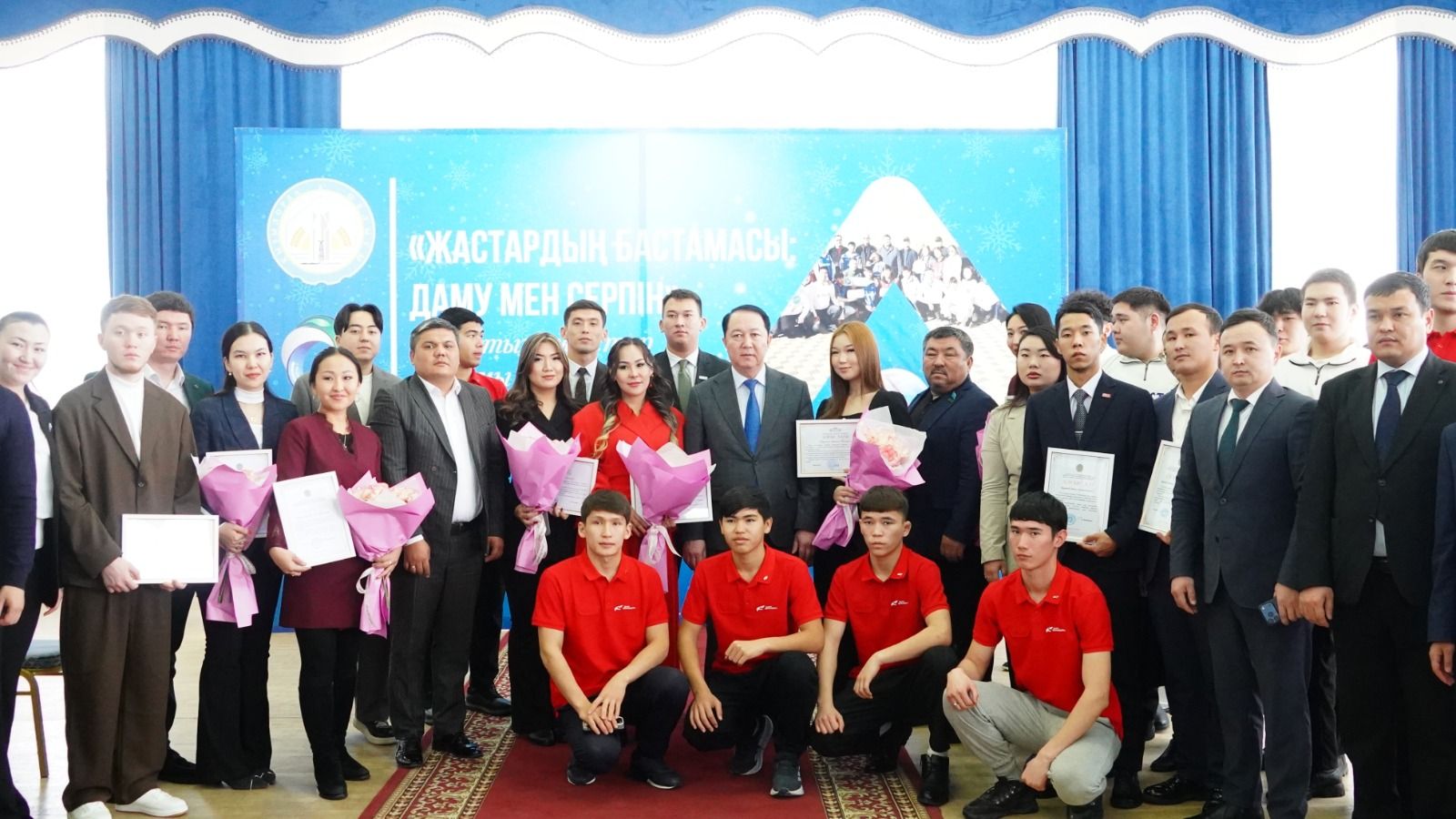 «Жастардың бастамасы даму мен серпін» атты облыстық жастар форумы өтті2.jpg