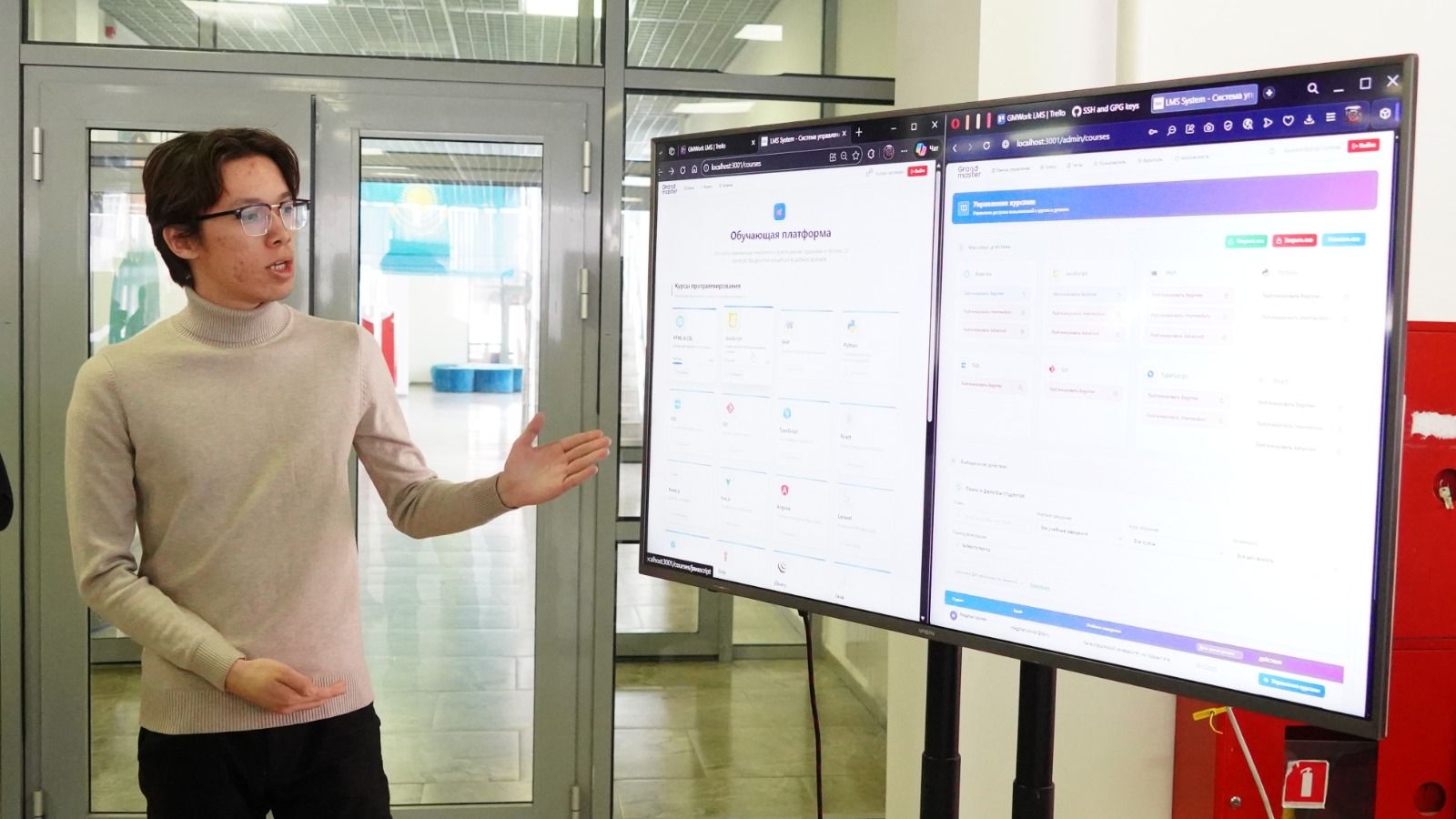 «Жастардың бастамасы даму мен серпін» атты облыстық жастар форумы өтті.jpg