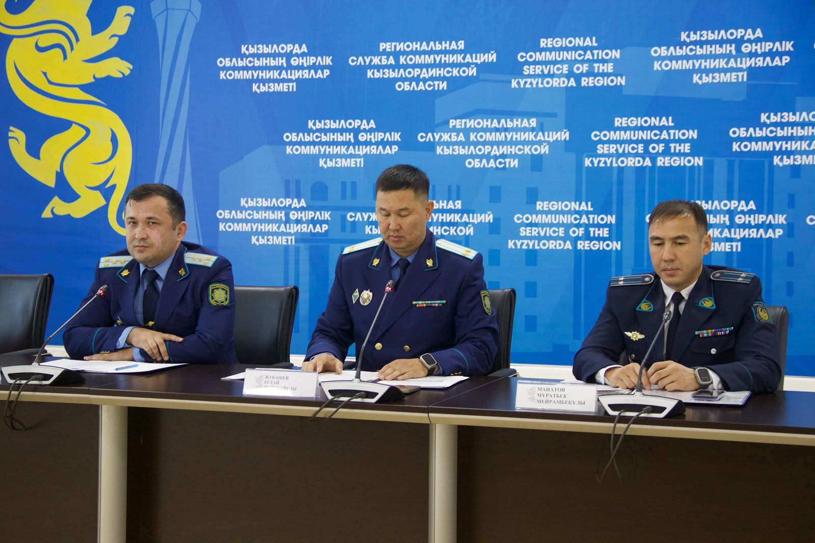Жиында интернет-алаяқтық қылмыстарының пайда болу себептері мен оның алдын алу шаралары кеңінен талқыланды..jpg