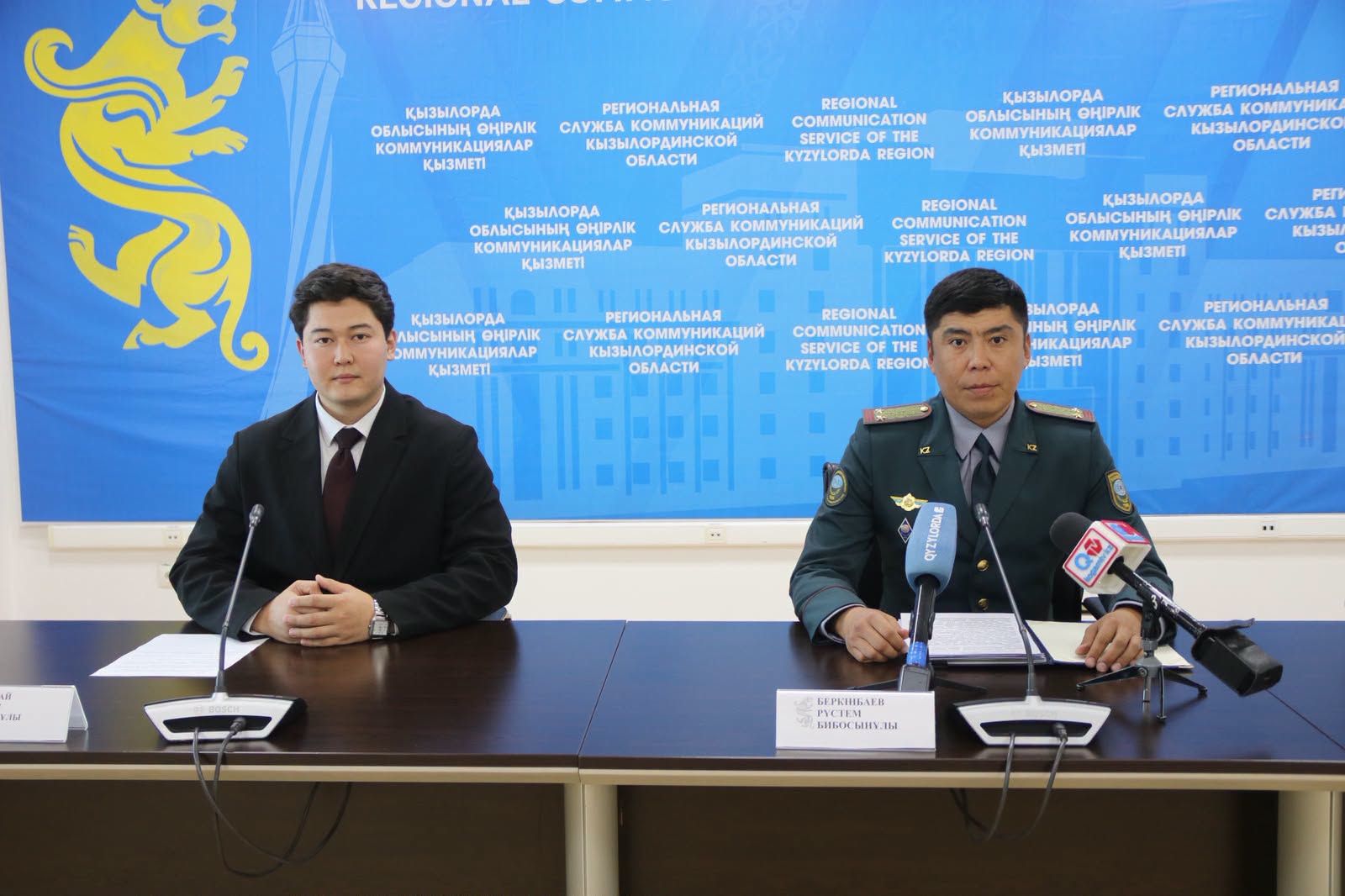 Жылу беру маусымы.jpg
