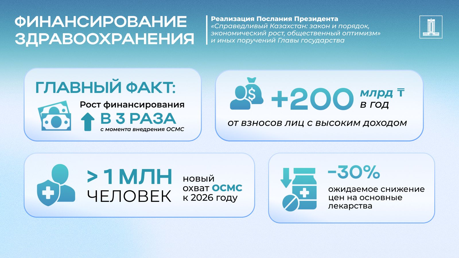a25e75a7-65f1-4dc1-8889-02d6cba6bfee.jpg