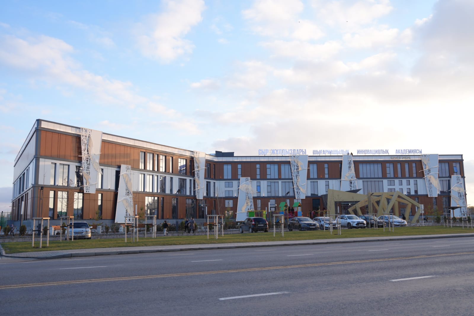 Сыр Жұлдыздары Фото: Нурболат Нуржаубай