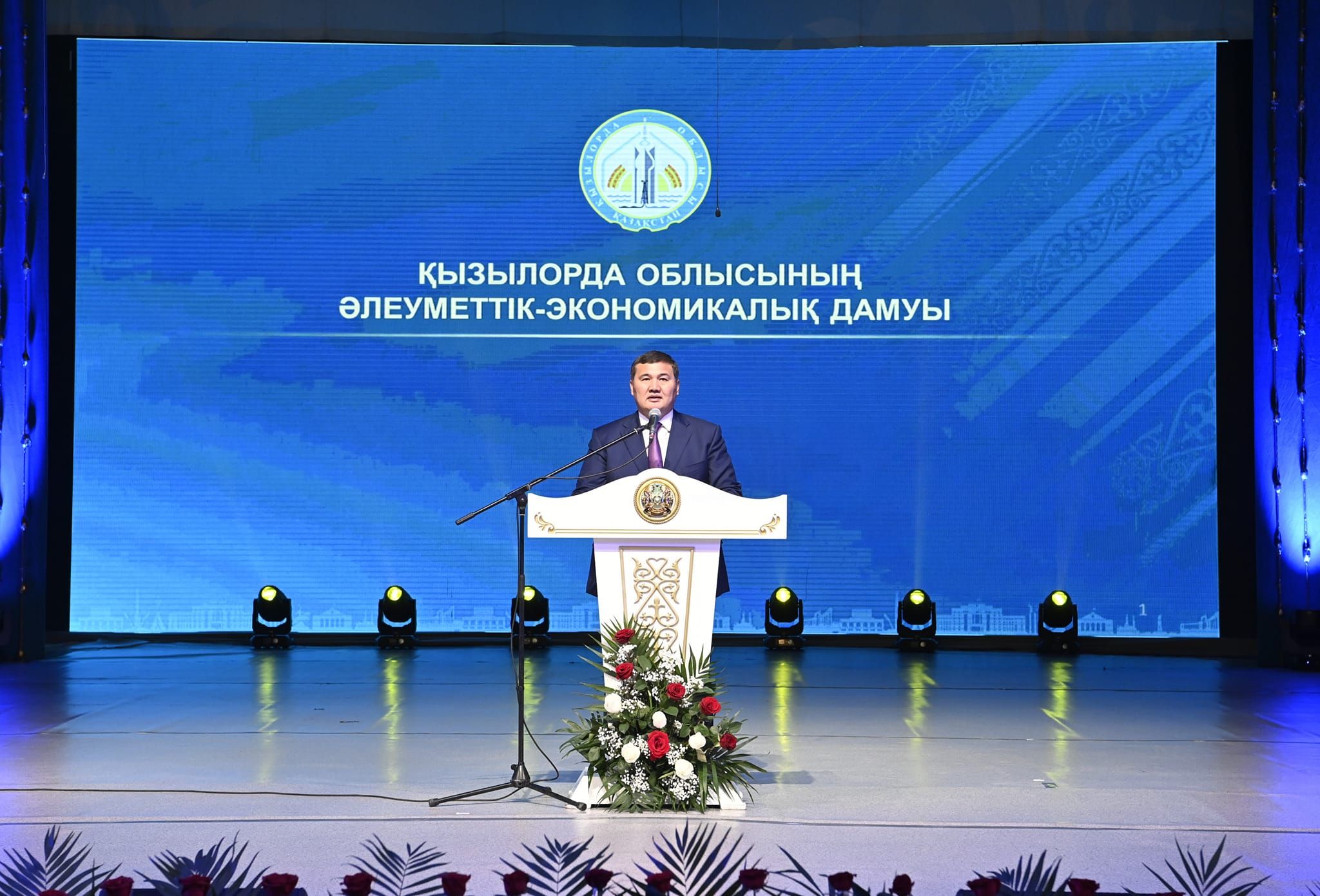 аким 8.jpg