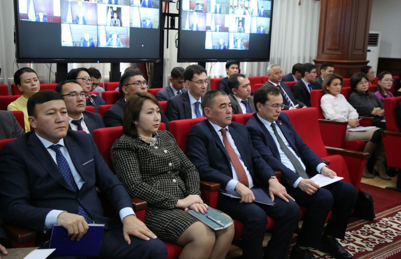 акимат4.jpg