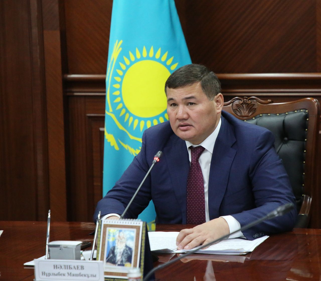 акимат 2.jpg