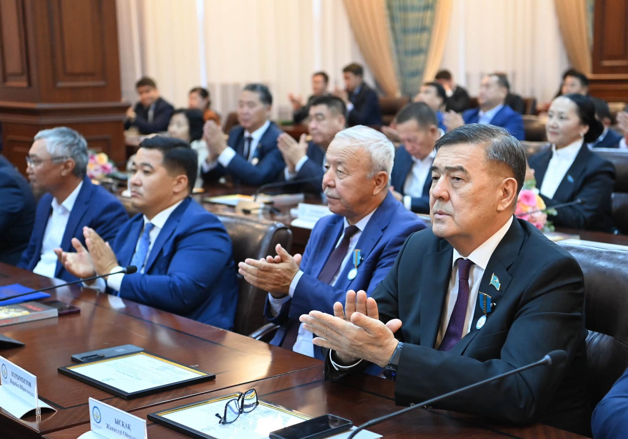акимат.jpg