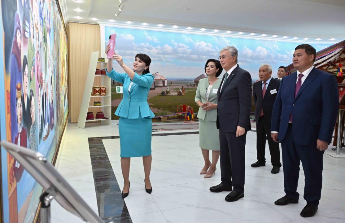 акимат.jpg