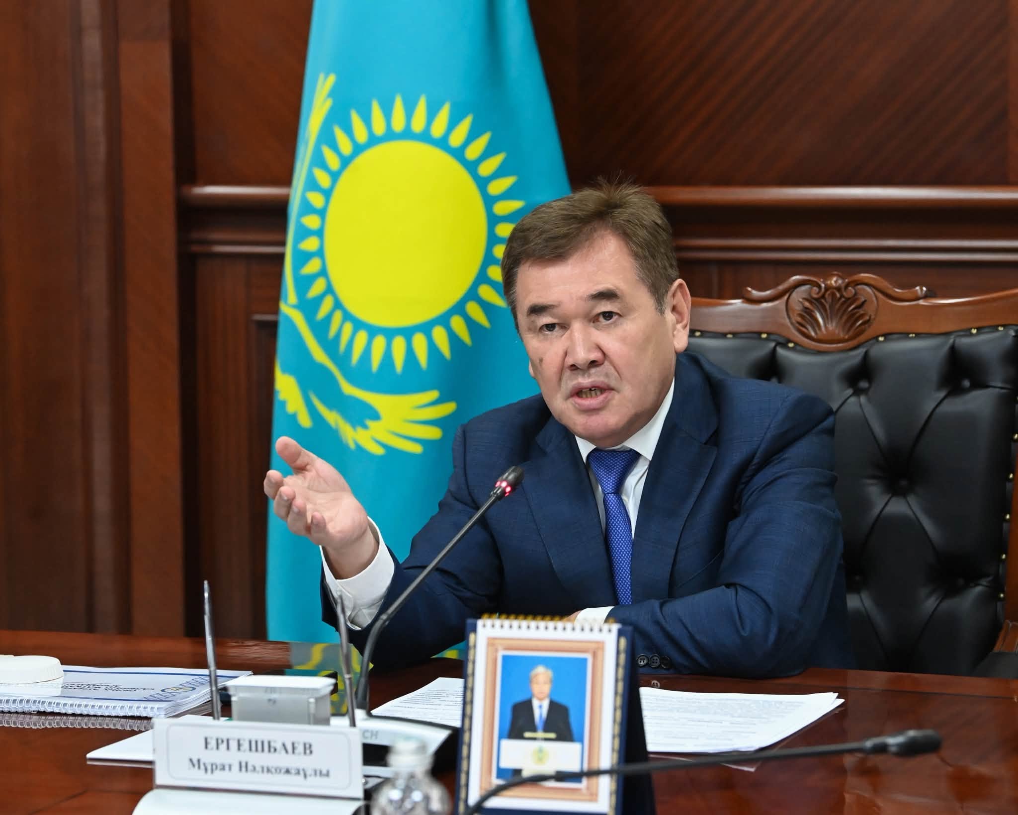 акимат Ергешбаев.jpg