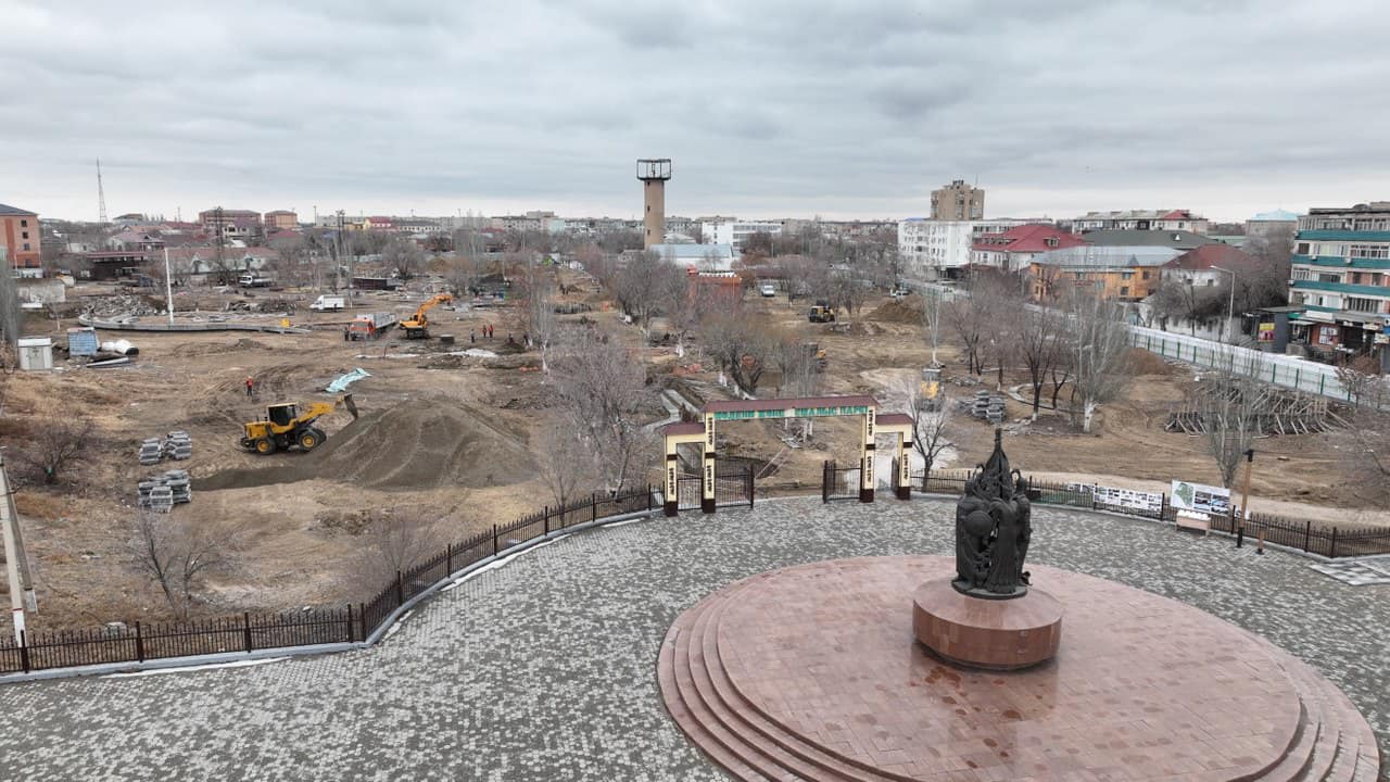 акимат парк 4.jpg