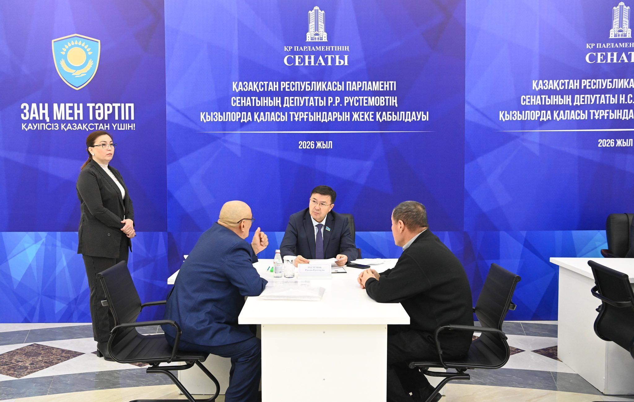 Қала тұрғындарын қабылдау 3.jpg