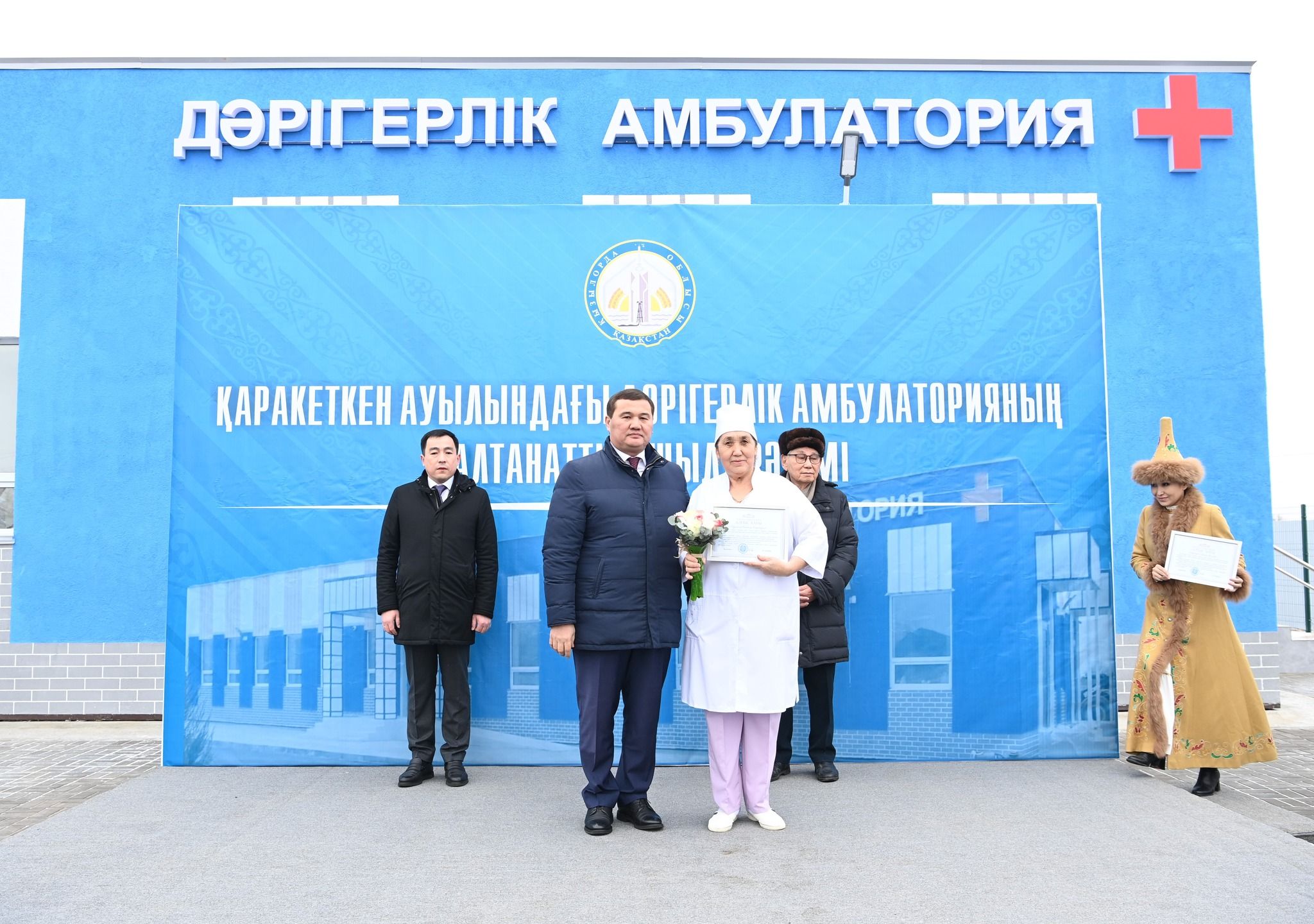 «Қаракеткен» ауылында дәрігерлік амбулатория пайдалануға берілді 4.jpg