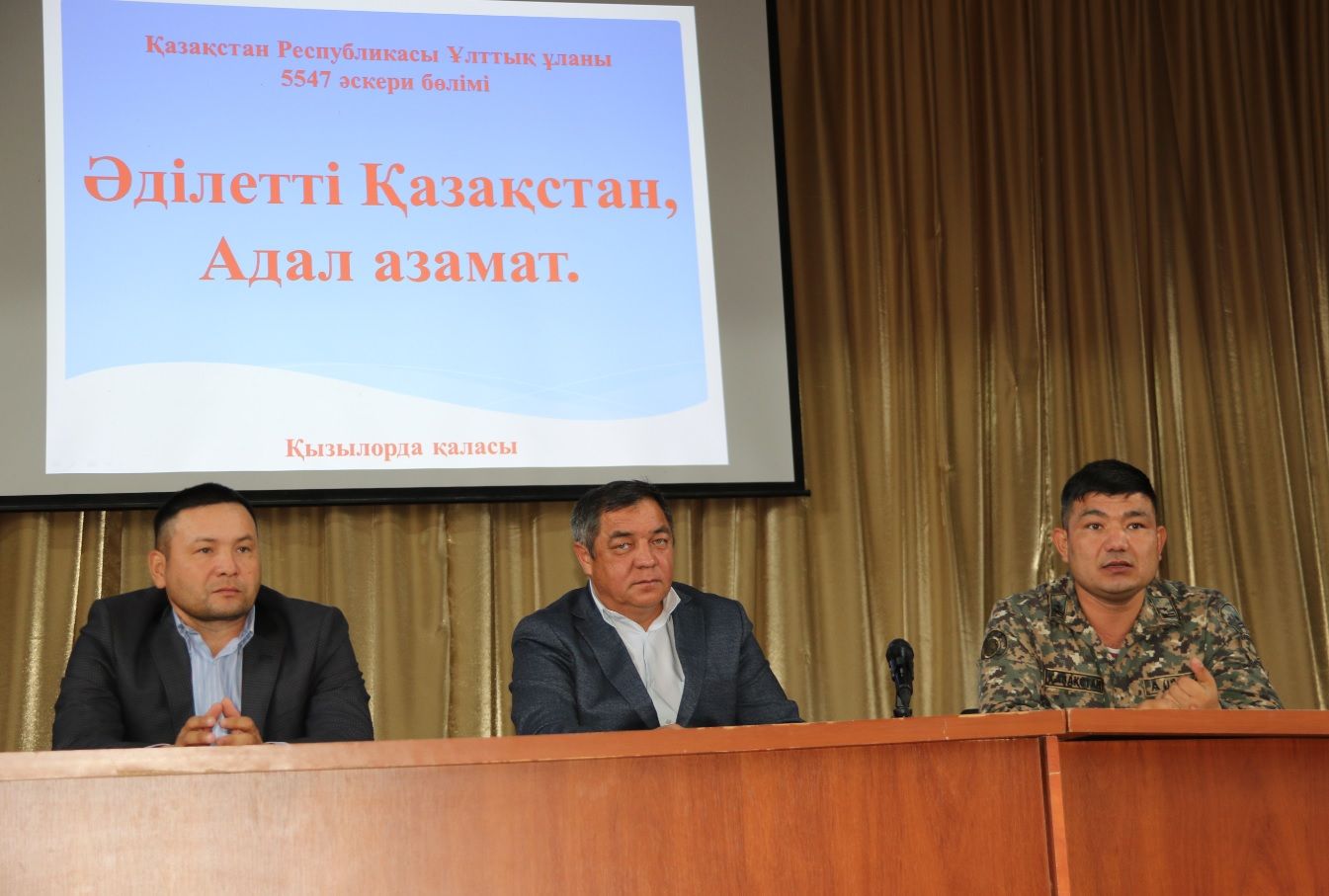 армия 1.jpg