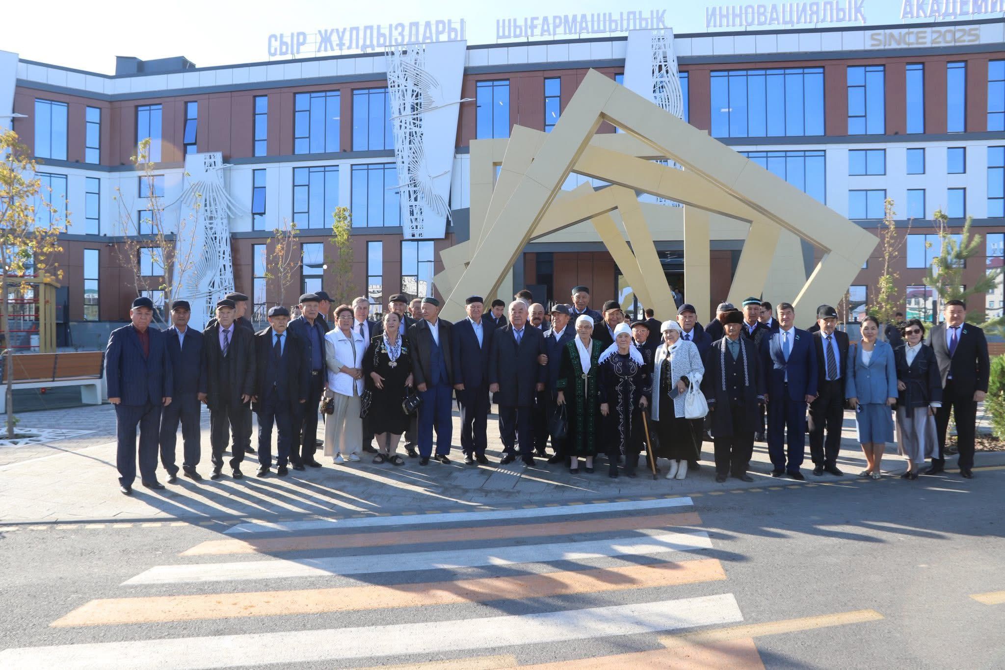 Қарттар күні салтанатты қабылдау.jpg