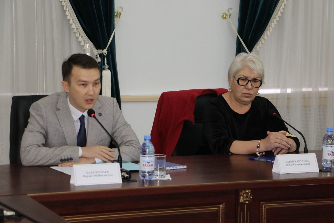 ассам2.jpg