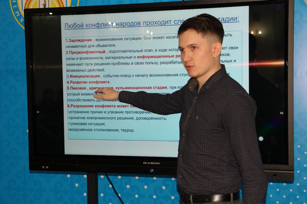 ассам4.jpg
