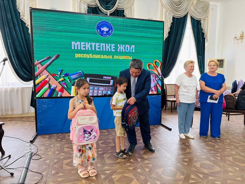 ассам.jpg