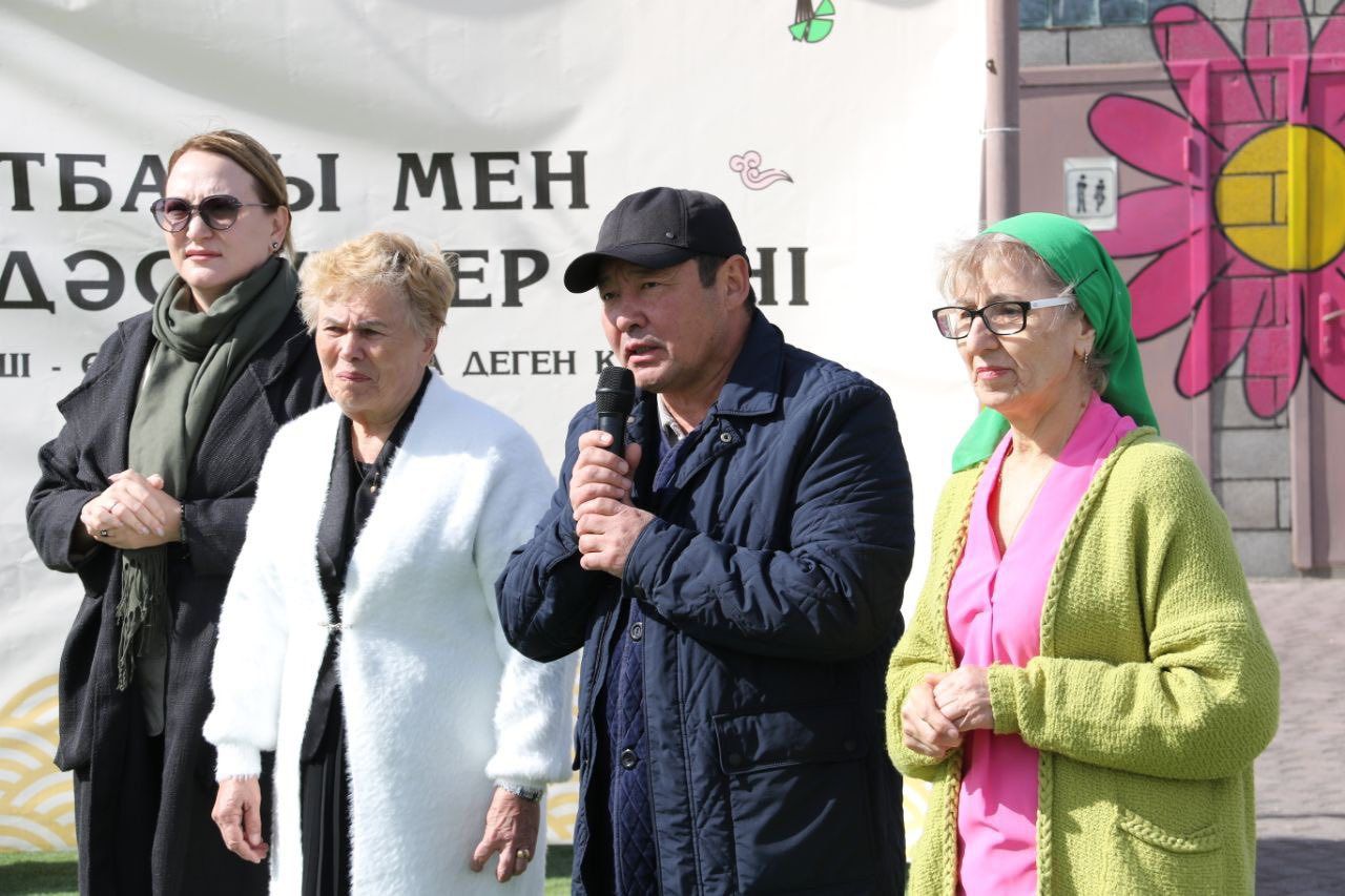 ассамблея.jpg