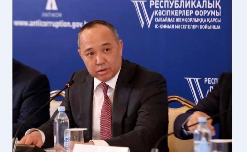 атамекен  1.jpg