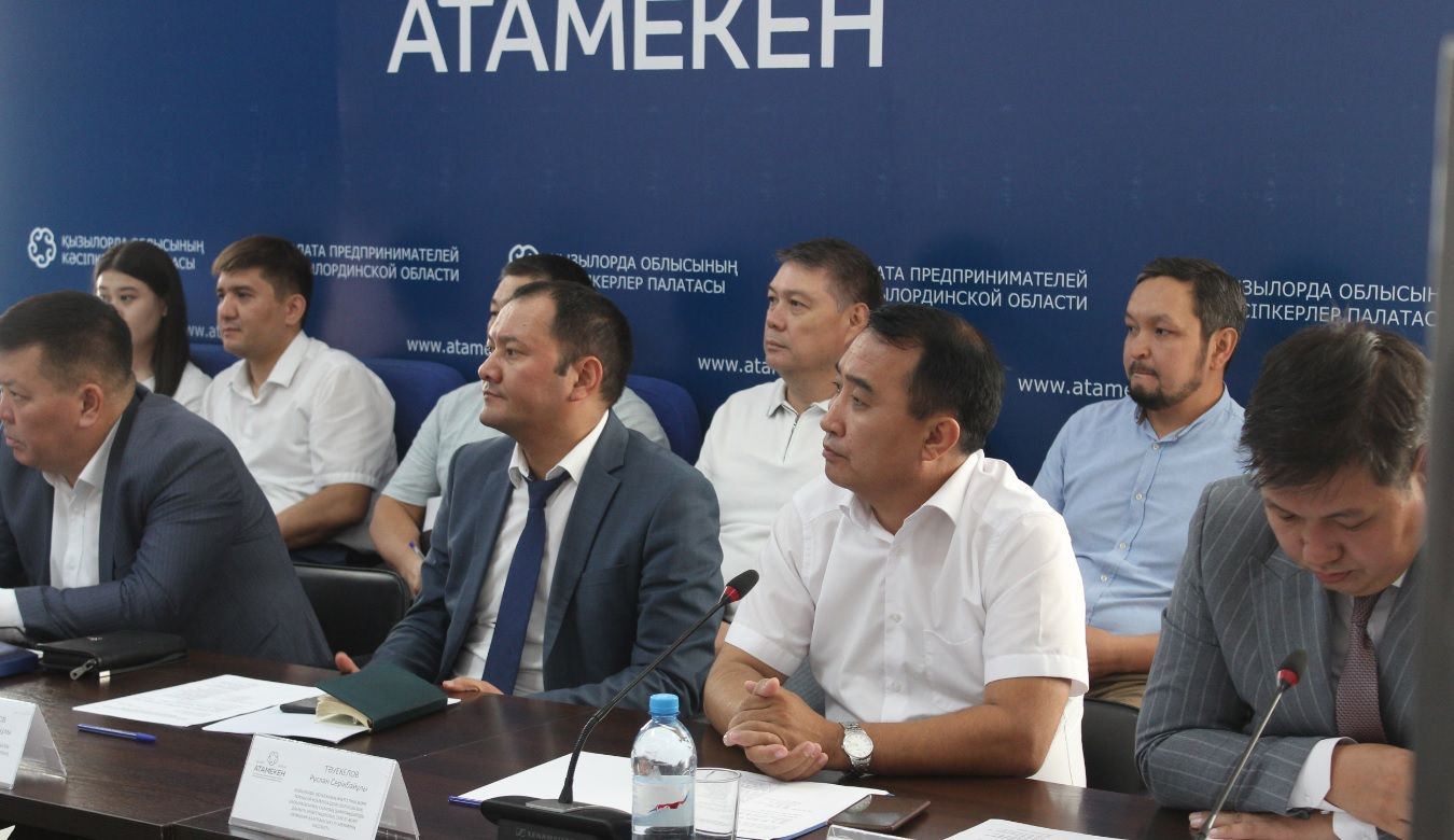 атамекен.jpg
