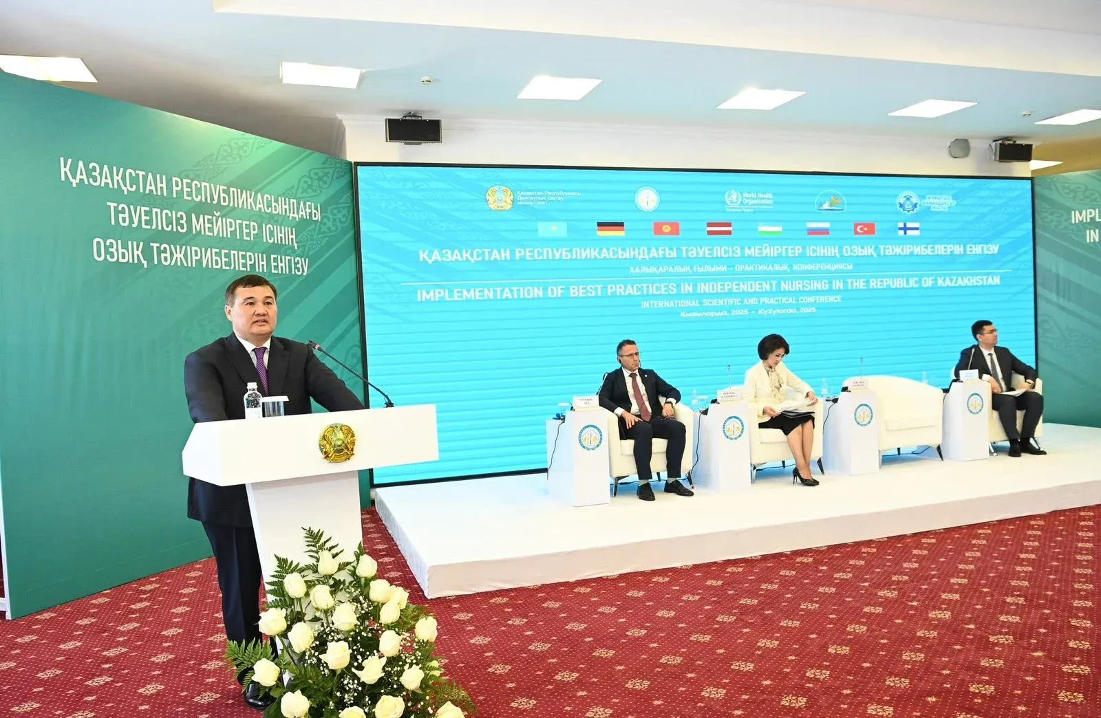 «Қазақстан Республикасында тәуелсіз мейіргерлік қызметтің 1.webp