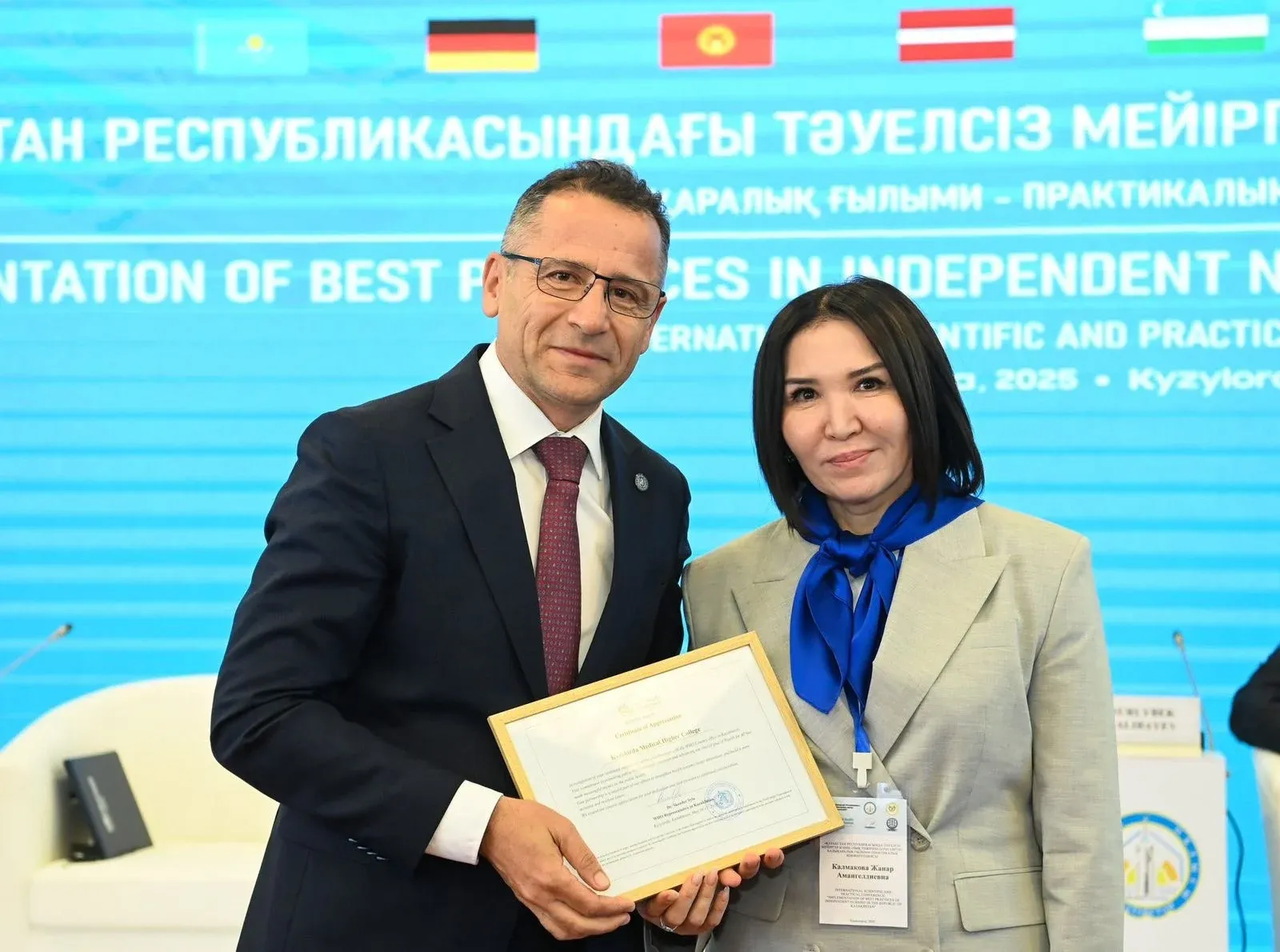 «Қазақстан Республикасында тәуелсіз мейіргерлік қызметтің 2.webp