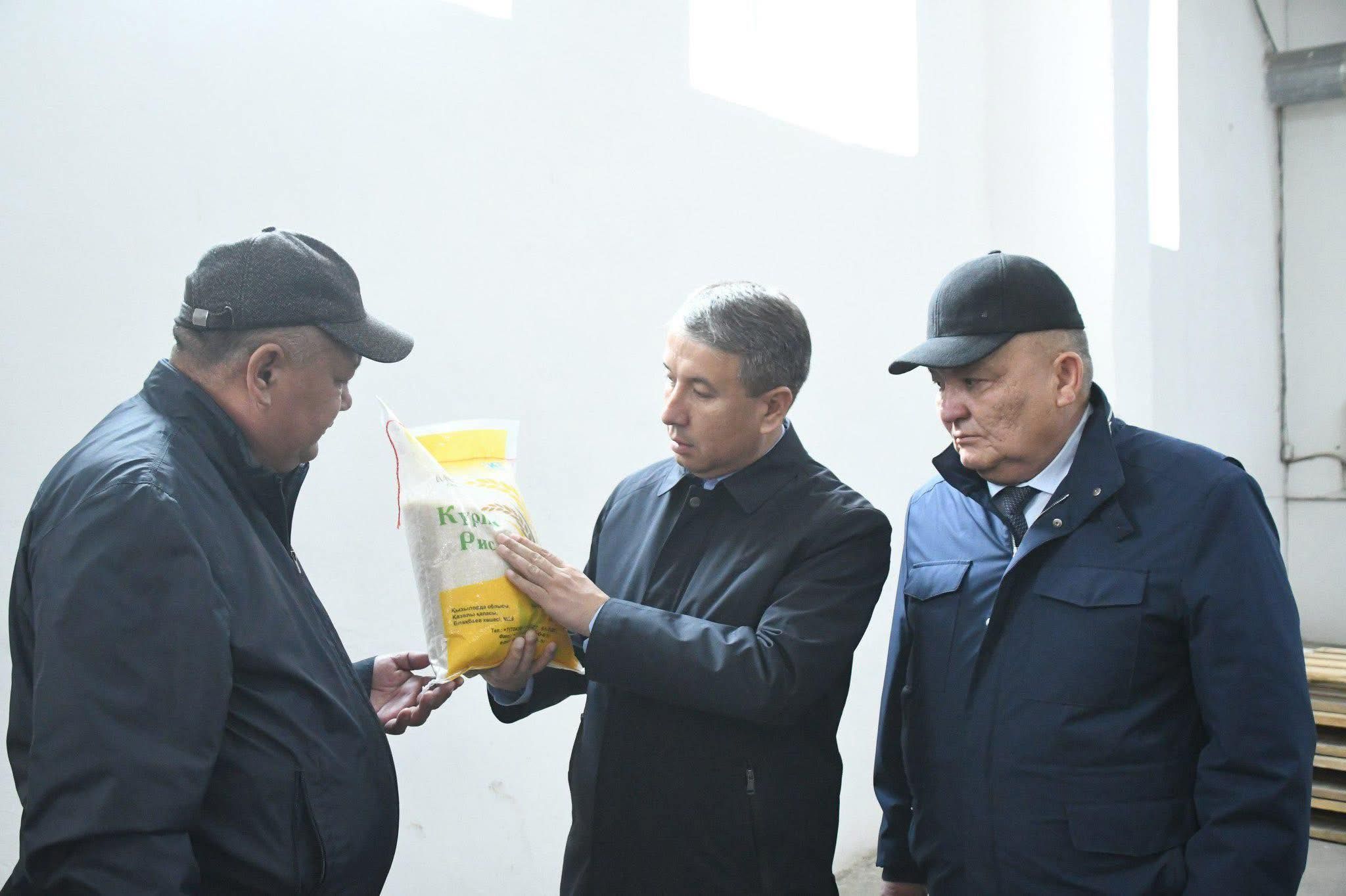 Қазалы кәсіпкерлік 2.jpg